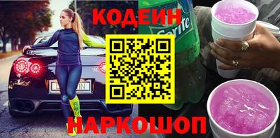 прущая мука Ликино-Дулёво