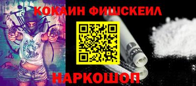 эйфоретик Лесосибирск