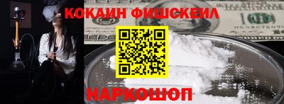 прущая мука Ликино-Дулёво