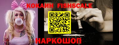мефедрон мука Ливны