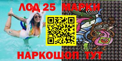 мефедрон мука Ливны