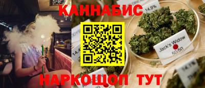 эйфоретик Лесосибирск