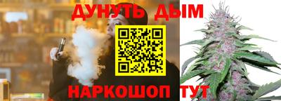 эйфоретик Лесосибирск