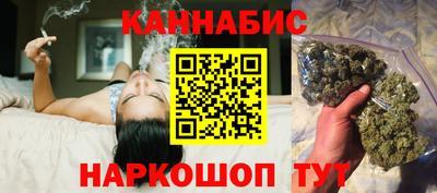 прущая мука Ликино-Дулёво