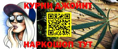 прущая мука Ликино-Дулёво