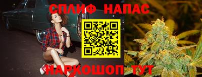 мефедрон мука Ливны