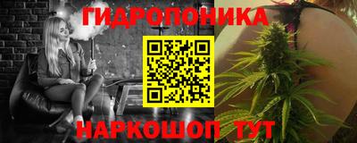 прущая мука Ликино-Дулёво