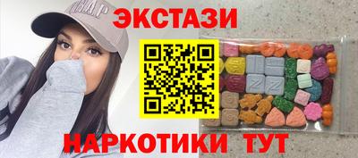 прущая мука Ликино-Дулёво