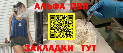 прущая мука Ликино-Дулёво
