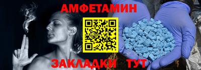 эйфоретик Лесосибирск