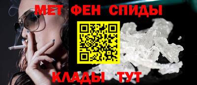 эйфоретик Лесосибирск