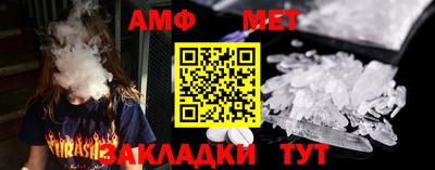 прущая мука Ликино-Дулёво
