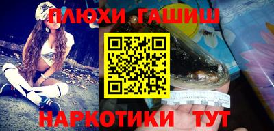 твердый Прокопьевск