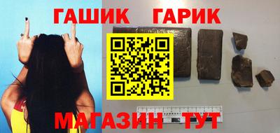 прущая мука Ликино-Дулёво