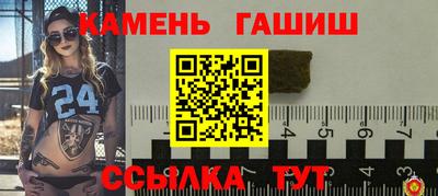 мефедрон мука Ливны