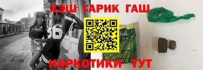 мефедрон мука Ливны