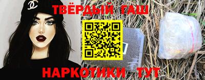 мефедрон мука Ливны