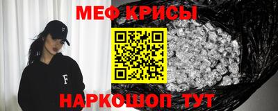 эйфоретик Лесосибирск