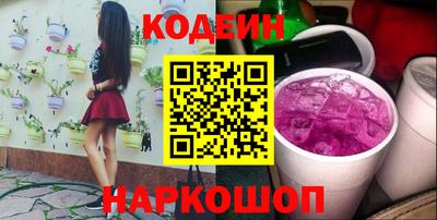 прущая мука Ликино-Дулёво