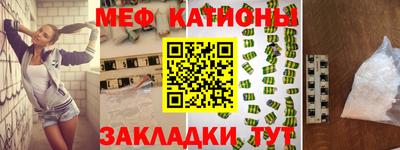 эйфоретик Лесосибирск