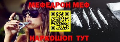 прущая мука Ликино-Дулёво